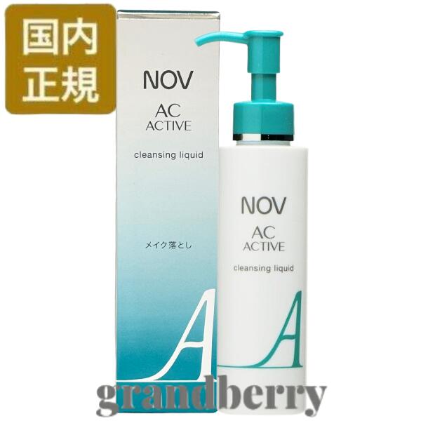 楽天市場】【抽選で最大100%ポイントバック】【2個セット 国内正規品