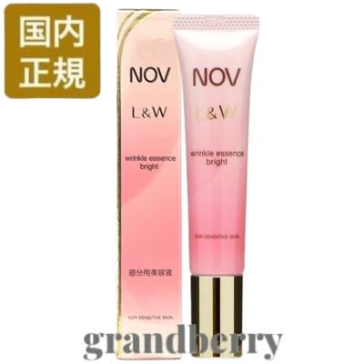 NOVノブ フォーミングソープＤ 敏感肌用泡状石けん 顔・体用400ml×4点 楽天市場】【国内正規品】NOV(ノブ) フォーミングソープ D