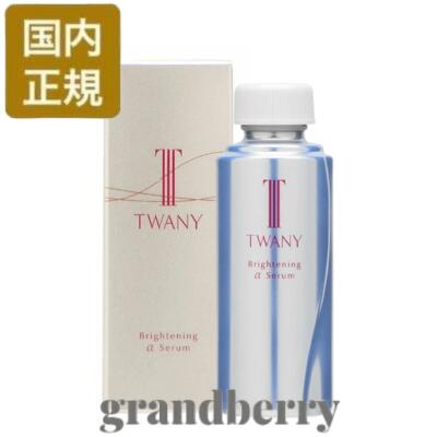 楽天市場】カネボウ トワニー ブライトニングαセラムN レフィル 40ml