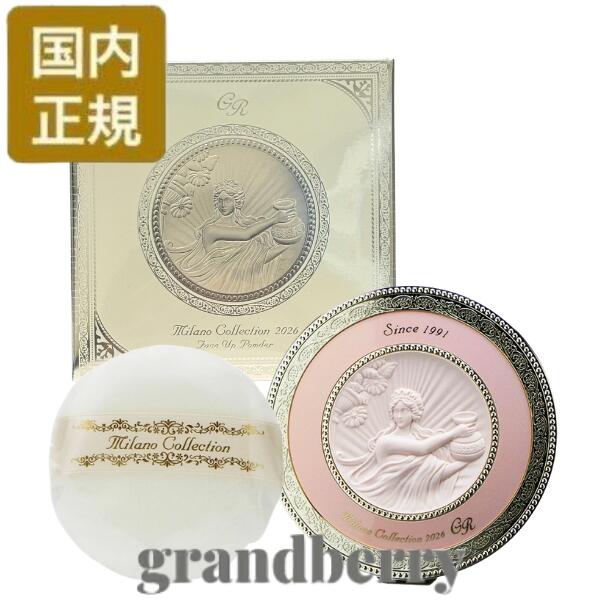 楽天市場】【抽選で最大100%ポイントバック】【ミラコレ2025 GR