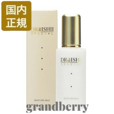 MD化粧品 エムディ クリームエッセンス34g 本体1個箱無し MDクリームエッセンス | ドクターイシイのエムディ化粧品