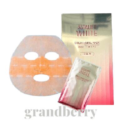 楽天市場】アスタリフト モイスチャライジングマスク 6枚【FUJIFILM