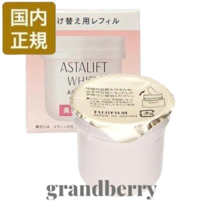 楽天市場】富士フィルム アスタリフトホワイト クリーム 30g 付替用