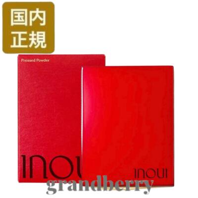 楽天市場】【予約】【限定】インウイ プレストパウダー（本体