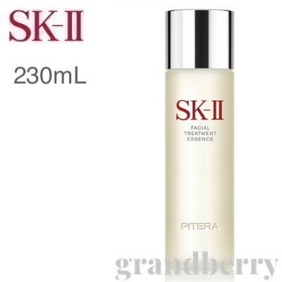 楽天市場 国内正規品 Sk Ii Sk2 フェイシャル トリートメント エッセンス 230ml 化粧水 グランベリー 楽天市場店