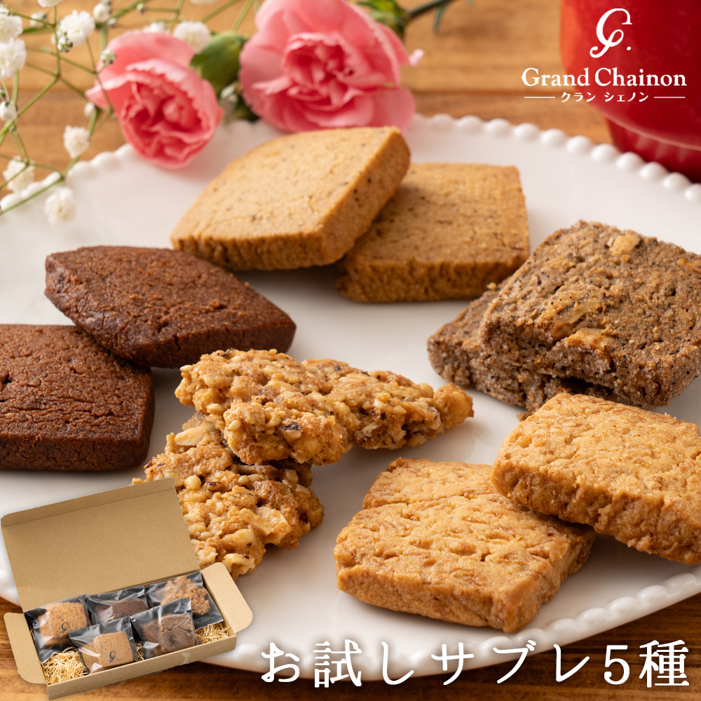 楽天市場】\今だけ!クーポン利用で20%OFF/ お取り寄せ 楽天市場】\今だけ!クーポン利用で20%OFF/ お取り寄せ