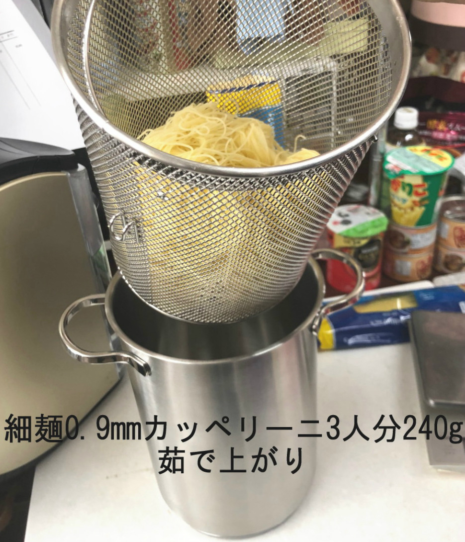 Zwilling ツヴィリング パスタ 鍋 - 調理器具