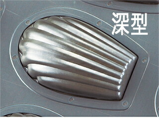 楽天市場】【出荷待ち7日〜45日】シリコン加工天板 マドレーヌ深型76mm