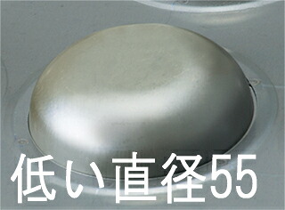 【出荷待ち30日～45日】セラミックコート（テフロン加工）天板　わん低型 ポンポネット55mm　24連（プレスタイプ）　業務用サイズ（545✕395mm）千代田金属工業CHIYODA【受注生産】｜自由が丘グランシェフ 店 19,325円
