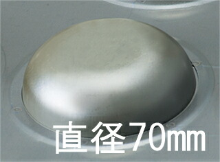 【出荷待ち7日~45日】セラミックコート(テフロン加工)天板 わん低型 ポンポネット70mm 20連(プレスタイプ) 業務用サイズ(545✕395mm)千代田金属工業CHIYODA【受注生産】|自由が丘グランシェフ 店
