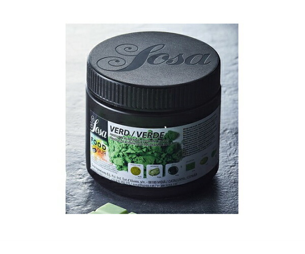 SOSA社 ナチュラルカラーパウダー 色粉（天然色素）Green グリーン(緑)200g【515033】チョコレート油性使用可【取り寄せ4日～7日】｜自由が丘グランシェフ 店