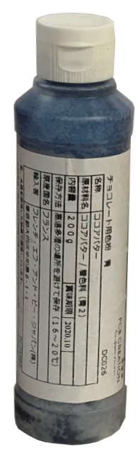 楽天市場】PCBチョコレート専用色素カカオバター（赤・青・緑・黄色