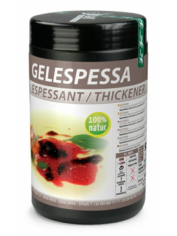 SOSA / ベジタブルゼラチン（500g）: 凝固剤・増粘剤 | 製菓