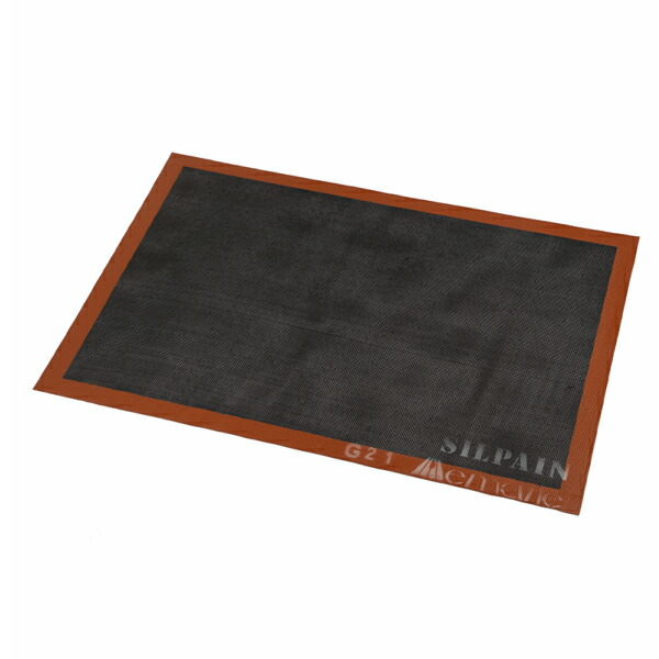 シルパット　シリコンマットsilicon mat matfer　マトファー 495×350mm　6取　784502　