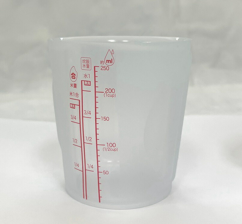 シリコンメジャーカップS vivヴィヴ250cc口付き計量カップSilicon measure cup250cc画像