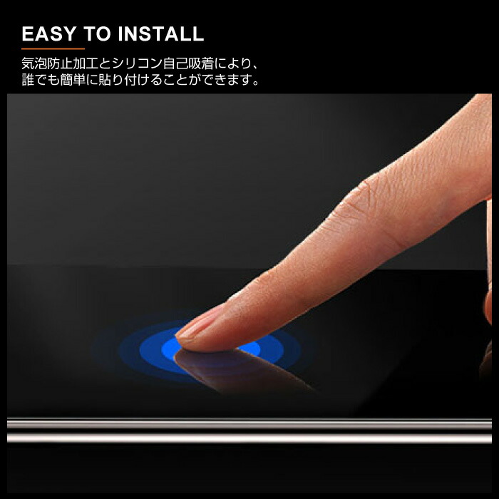 楽天市場 Oppo R17 Proフィルム 日本旭硝子 硬度9h 耐衝撃 ガラスフィルム 指紋防止 飛散防止 高透明度 貼り付け簡単 タッチ感度up 高透過 アンドロイド 液晶保護ガラス 3d 全面保護ガラス ブラック Grand Cinc