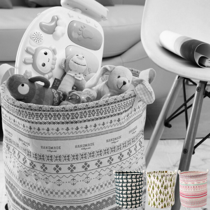 楽天市場 おもちゃ収納 ランドリーバスケット ストレージバスケット 北欧 おもちゃ箱 折りたたみ 洗濯かご 収納ボックス 収納ケース 防水 おしゃれ モノトーン 脱衣かご ランドリーbox 布 収納box 洗濯物入れ インテリア キッズルーム 子ども部屋 おもちゃバスケット