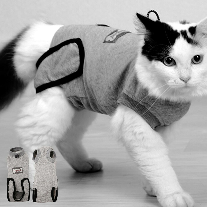 猫用術後お召しもの 愛玩動物グッズ 愛玩動物備品 猫 猫備品 ニャンコ 猫 キャットグッズ 猫グッズ 猫服 キャットウェア 術後服 外科手術 猫用 術後の傷舐め押しとどめる 引っつれの保護すること 室内用便器能力のある 術後お召しもの アトピー アレルギー反応 素はだの保護すること