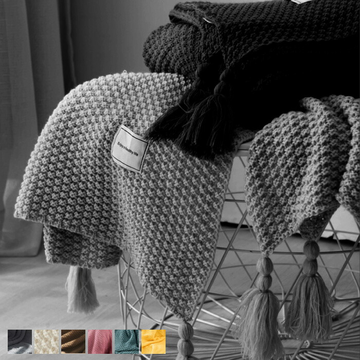 ギフト ブランケット おしゃれ ギフト プレゼント 毛布 ひざ掛け ポンポン ソファーカバー インテリア オールシーズン ベッドカバー 北欧 ソファ 冷房対策 フリンジ ニット タオルケット マルチカバー 1228 Bokenjima Jp