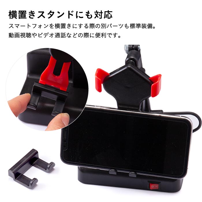 楽天市場 スマホスインガー 振り子 ポケモンgo スマホ スインガー 歩数を自動で稼ぐ ドラクエウォーク 左右スイング 歩数計 スマフォ カウンター Iphone Android Grand Cinc