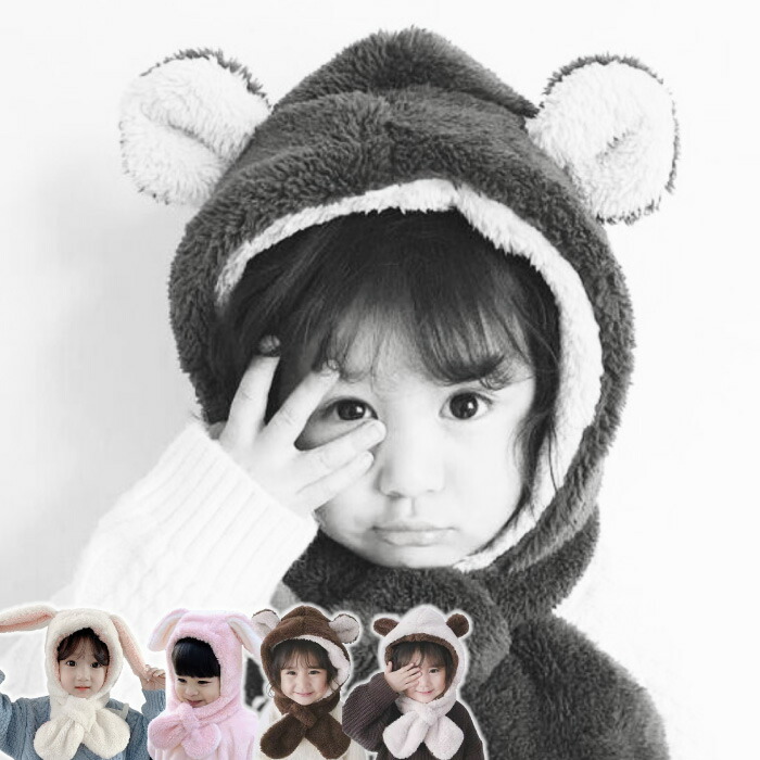 ぴーちゃんページです　ファーフードスヌード　ファージャガード帽子 楽天市場】ベビー 赤ちゃん 帽子 フードマフラー ネック