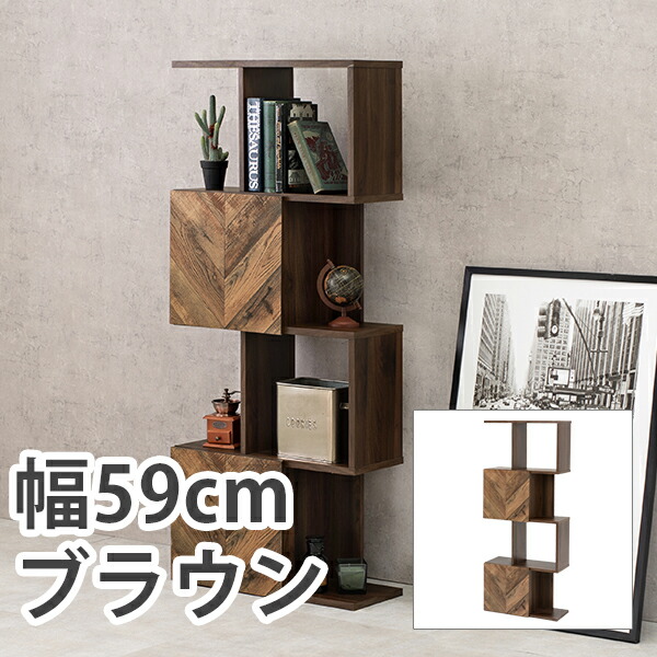 扉付き添い人公公然たる仕合わせ（赤銅色） RCC-1015BR