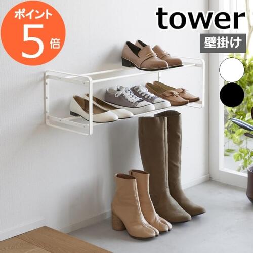 新品組立済！スニーカーラック ウォールシェルフ 新品組立済 スニーカーラック ウォールシェルフ｜Yahoo!フリマ（旧