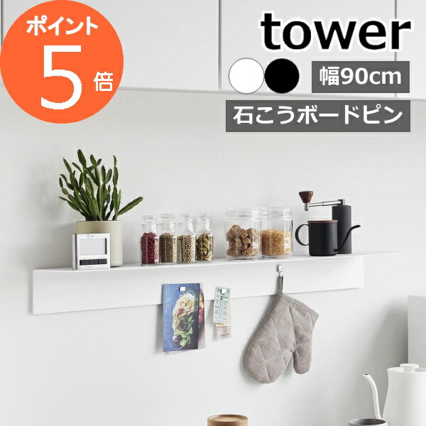 やまちゃん   国産 蛇石 台座付き 約4.55kg 楽天市場】【ブランコ無】ヤトミ おりたたみわんぱく スライダー