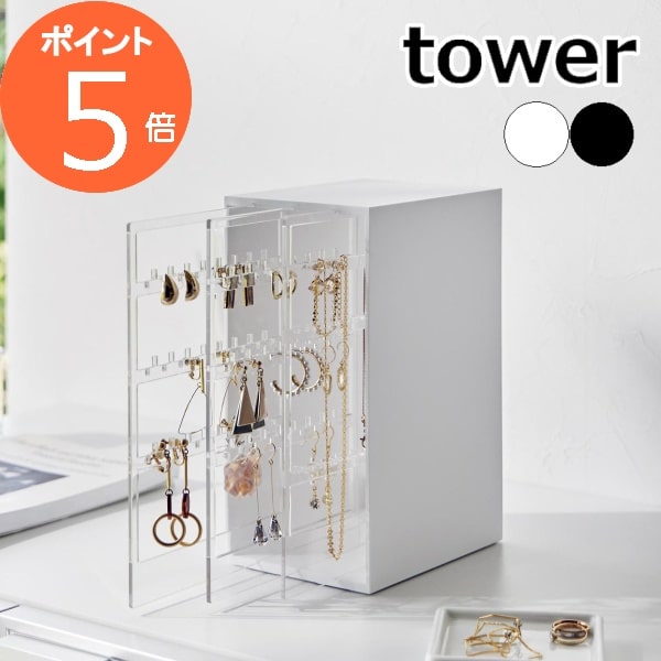 シャネル　アクセサリー用箱　バッグ用箱　ピアス、ネックレス等に CHANEL ピアス 空箱 ボックス ラッピング ブラックボックス