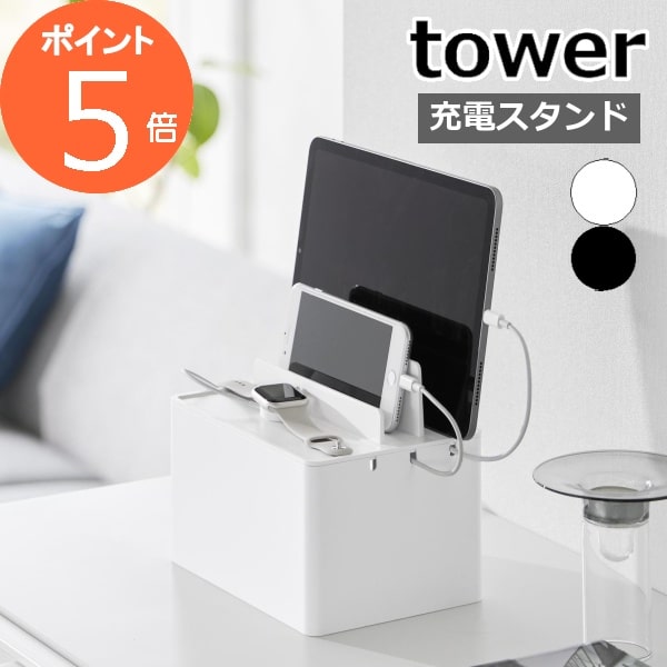 【超美品 ケース付き】　楽天Hand 5G 箱、充電等ケーブルも完品 2194-2195-5p.jpg
