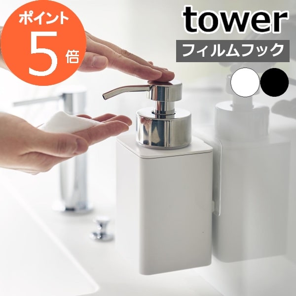 4個ラッピング＆手提げバッグサービス専用ページソープディスペンサー 泡 250 4個ラッピング＆手提げバッグサービス専用ページソープ