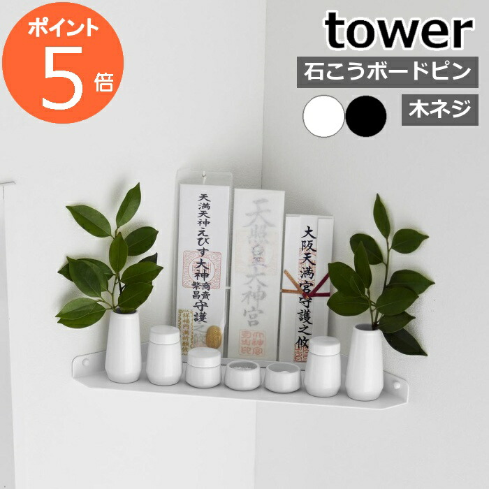 蓮ノ空 銀テープ 4th 神奈川 石川 神戸限定 5枚セット 洋服通販 - 新作アイテムを 蓮ノ空女学院スクールアイドルクラブ