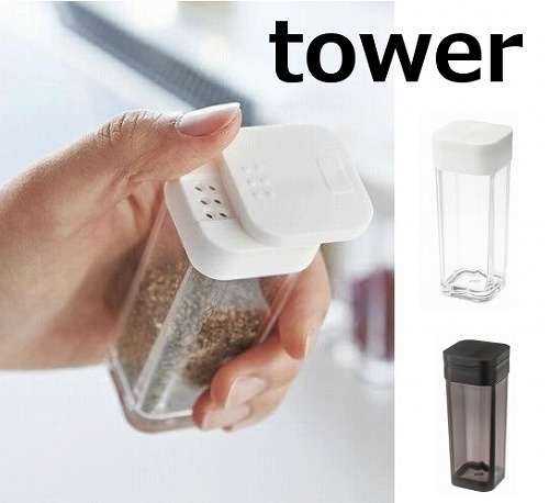 大量入荷 ビンテージ ペッパー ソルト スパイスボトル きのこ 容器 アンティーク 収納 キッチン雑貨 Coolbeanzcoffeehouse Com