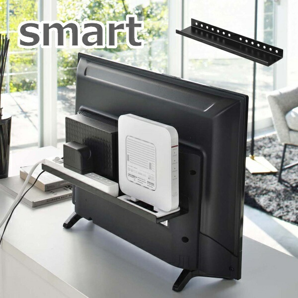 楽天市場】【特典付】 テレビ裏ラック スマート ワイド40