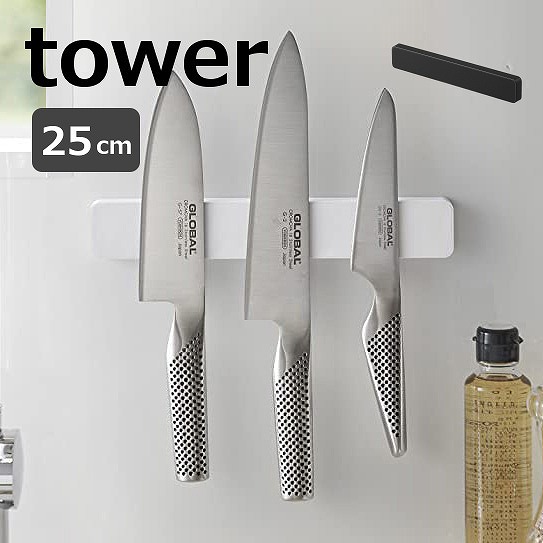 楽天市場】【特典付】 マグネット＆ウォール包丁ホルダー タワー W25