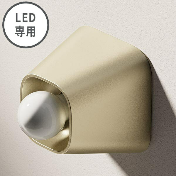 ブラケットライト 壁掛け 照明 ライト ゴールド Grat light Conical GL アンティーク風 レトロ 照明 ライト 壁掛け L2238 【送料無料 ポイント10倍】