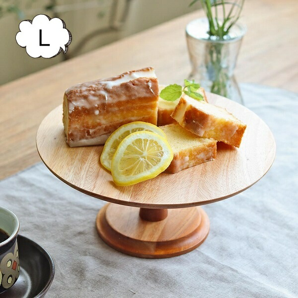 ノリタケ　ハイティースタンド　2段　ケーキスタンド　9 HAK ノリタケ Noritake ハイティースタンド（2段）（折りたたみ式