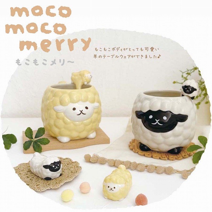 羊二匹 楽天市場】マグカップ 羊マグ メリノ サフォーク DECOLE デコレ