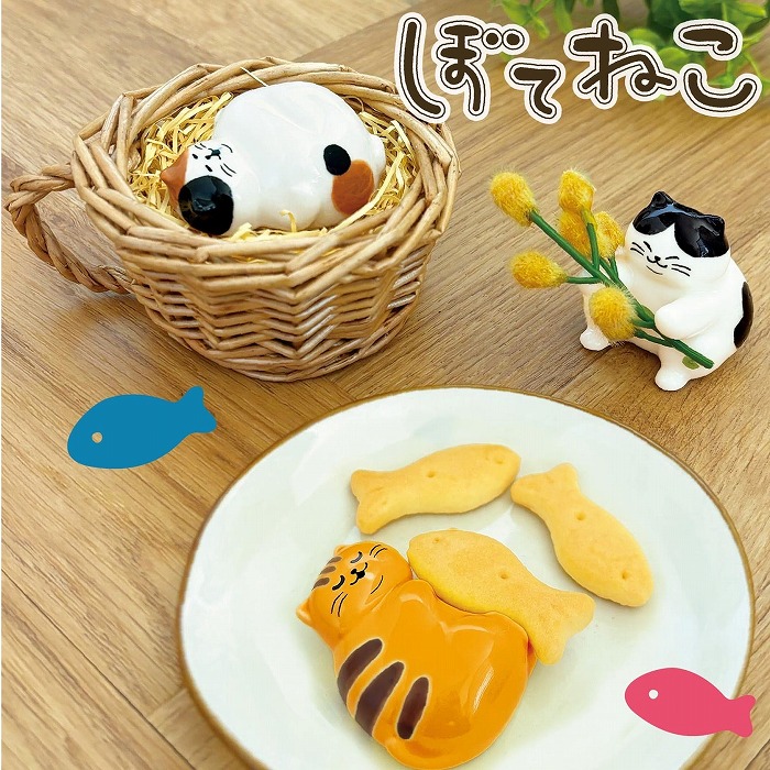 ★SALE★No.372 猫の箸置き♡固まるハーバリウム2個set ☆SALE☆No.372 猫の箸置き♡固まるハーバリウム2個set No.