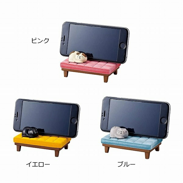 在庫一掃 スマホスタンド うたたねスマホスタンド デコレ Decole ピンク イエロー ブルー 猫 ねこ ネコ Cat キャット スマートフォンスタンド スマートフォンホルダー かわいい おしゃれ スマホホルダー スマホ立て 携帯スタンド Cmdb Md