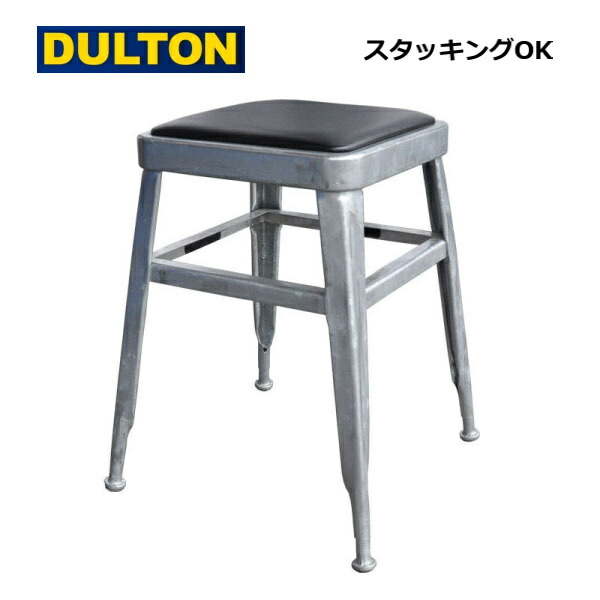 DULTON　ダルトン　BAR STOOL バースツール Amazon｜ダルトン(Dulton) バースツール カウンターチェア