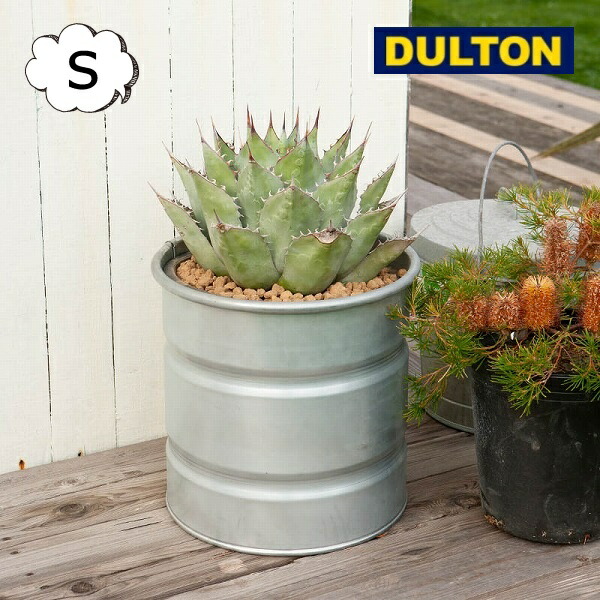 ガルバナイズド 貯蔵タンク S 10号鉢 鉢 ダルトン  DULTON GALVANIZED TANK NBZ-0460S プランター お花ポット ガーデニング 粗っぽさ インダストリアル ガーデニング 園芸 今めかしい