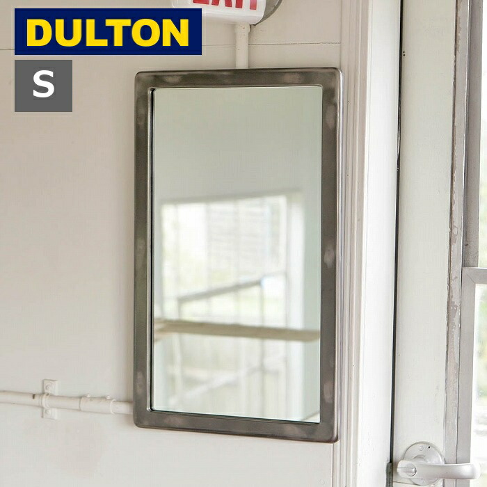 ウォール 鏡鑑 S 飾りつけ鏡鑑 RAW ファースト ダルトン DULTON 124-388RW 鏡 鏡鑑 飾りつけ ウォール鏡鑑 分かりやすい 今めかしい 鏡鑑 鏡 かがみ カガミ 鏡 鏡鑑 飾りつけ 壁面 【貨物輸送無料 尖んがり10倍】