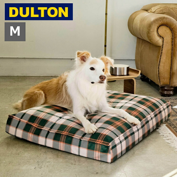 愛玩動物臥榻 犬 M ダルトン DULTON（ ダルトン 愛玩動物 臥榻 愛玩動物用 真四角型 中型犬 猫 照合のしるし オシャレ 室内 愛玩動物設備 M大きさ 犬用 猫用 愛玩動物長椅子 愛玩動物座布団 洗い濯ぎ 覆いかぶせる取りはらい ）CHECK DOG BED M