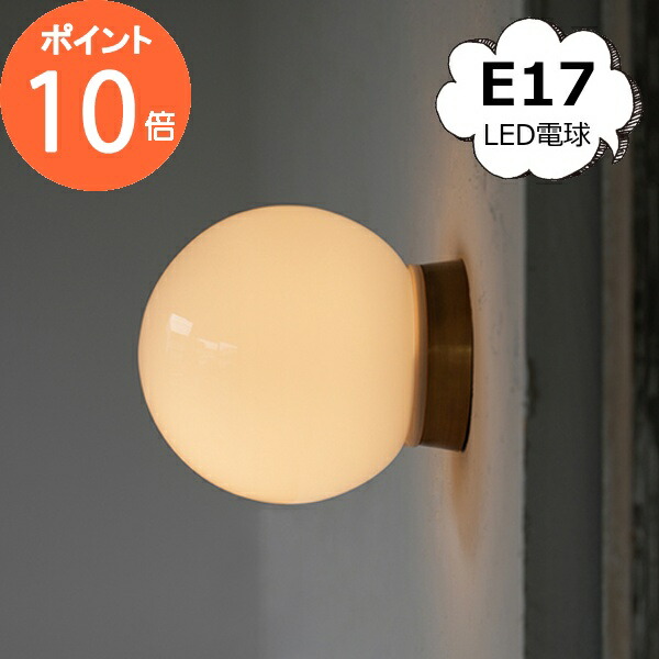 クローニーM1用室内ライトユニット クローニーM1用室内ライトユニット