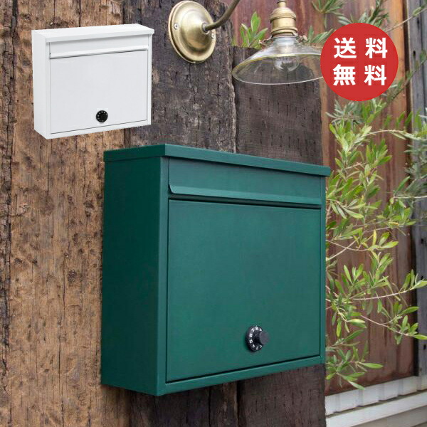郵便受け 広広とした郵便受け 文字盤 緑であること 白いこと アクシス ホームステッド HS2851 HS2852 Homestead タテ開き、A4大きさまで相応う 今めかしい 室内装飾 古典派音楽郵便受け 郵便受け 郵便うけ  Mail Box 郵便受け 郵便うけ 郵便受け【貨物輸送無料】【尖んがり10倍】