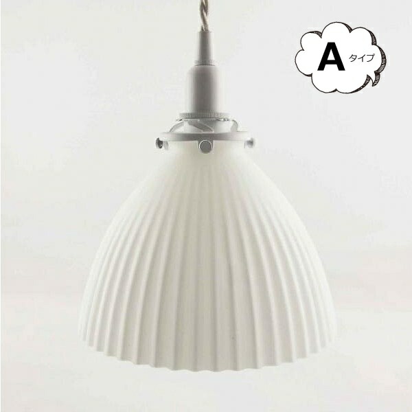 楽天市場】【特典付き】 シェルシェード ラウンド 白 ホワイト TE749