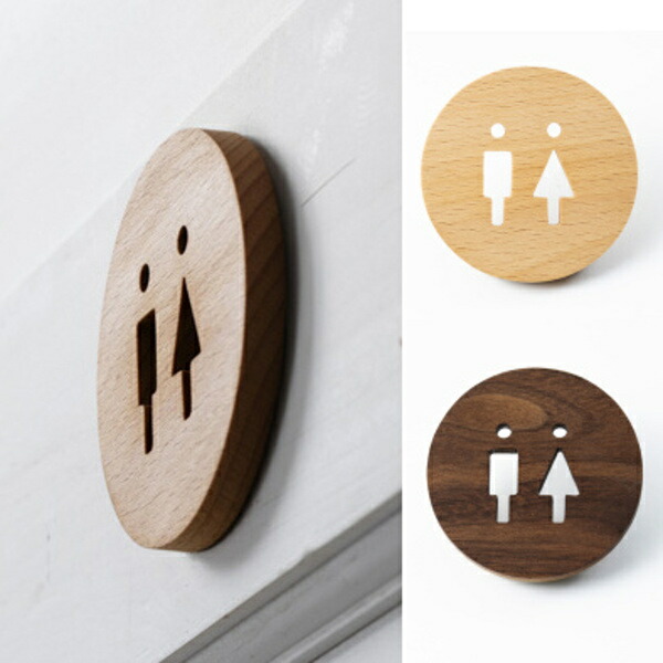 楽天市場】【特典付き】 サインプレート トイレ TOILET ビーチ