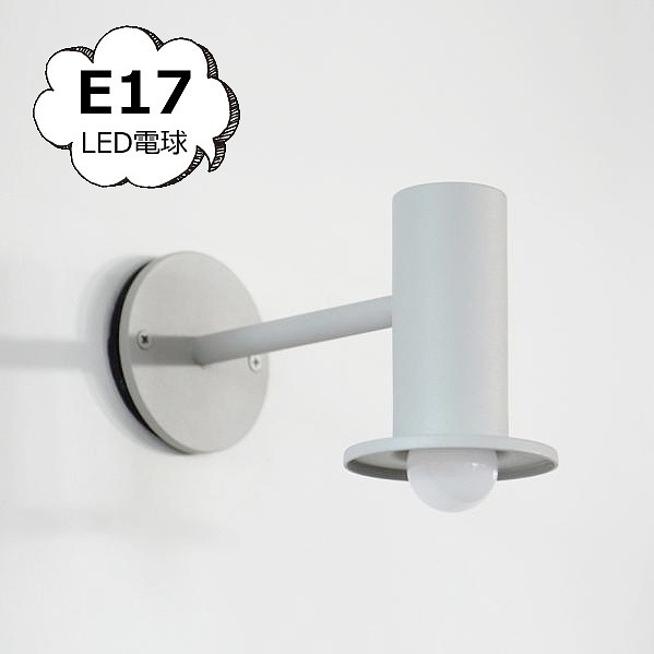 koti サークルエントランスライト グレー E17 LED対応 照明パーツ axcis アクシス Homestead ホームステッド　HS3196 E17 灯具 照明器具 おしゃれ アンティーク 施設照明 LED 屋外用照明 壁面取付 玄関 エントランス【送料無料】