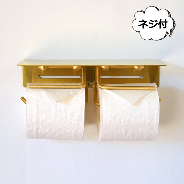 ペ－パーホルダー ダブル put ペーパーホルダー ブラス ゴールド アイアンペーパーホルダー ホームステッド アクシス Homestead AXCIS HS3499 トイレットペーパーホルダー トイレ ペーパーホルダー トイレットペーパー デザイン おしゃれ インテリア シンプル